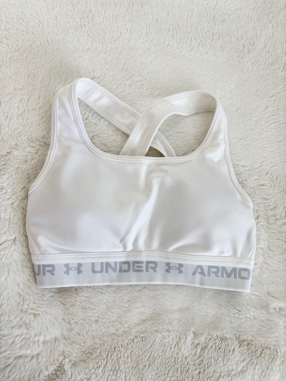 Under Armour White Compression Sports Bra - XS